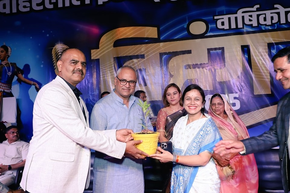 award-modi